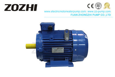 Chaff Cutter Machine IE3 Motor 4 Pole 1400rpm Current Rating 0.75 Kw 1hp Output