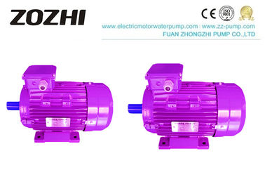 Ms Series 1HP 0.75kw Three Phase Electric Motor