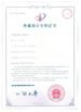 Cina Fuan Zhongzhi Pump Co., Ltd. Sertifikasi
