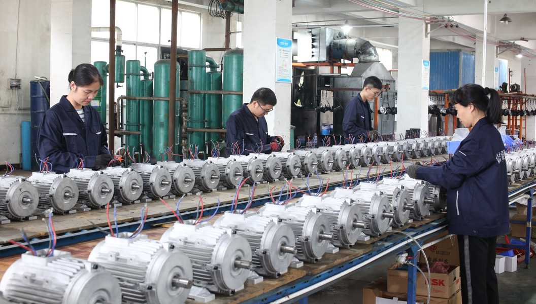 Cina Fuan Zhongzhi Pump Co., Ltd. Profil Perusahaan